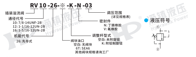 企業(yè)微信截圖_20240403102858_副本.png